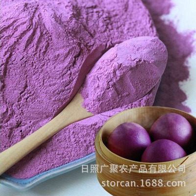 地瓜全粉 食品級寵物飼料與健康食品原料的優(yōu)選